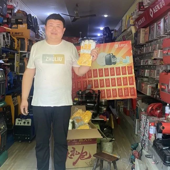 上；；；；；；；evictor伟德官网