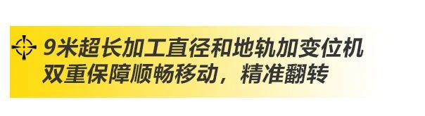 上；；；；；evictor伟德官网