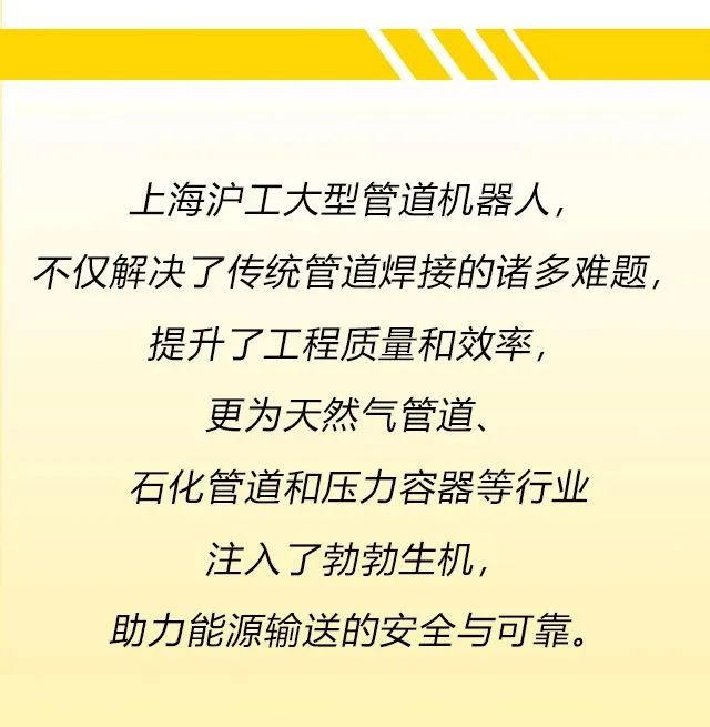 上；；；；；evictor伟德官网