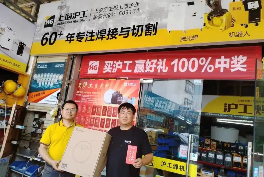 上；；；；；；；evictor伟德官网