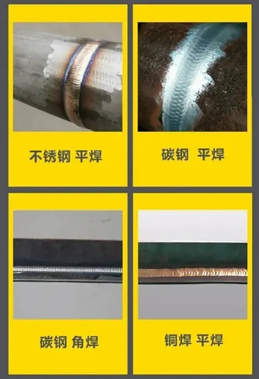 bevictor伟德官网焊机焊接样件展示