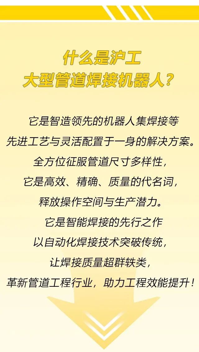 上；；；；；evictor伟德官网