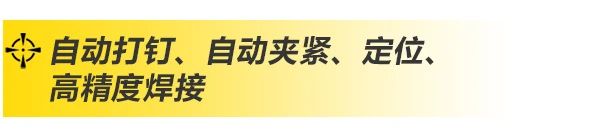 上；；；；；；；evictor伟德官网