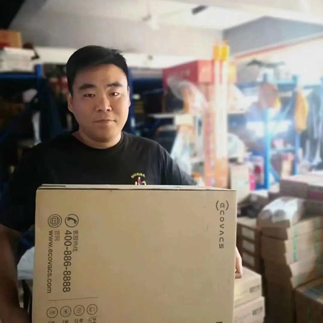 上；；；；；；；evictor伟德官网