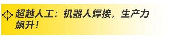 上；；；；；；；evictor伟德官网