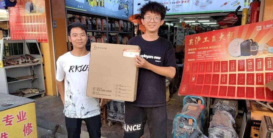 上；；；；；；；evictor伟德官网