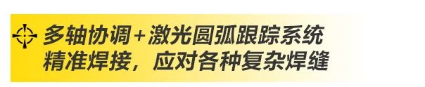 上；；；；；evictor伟德官网