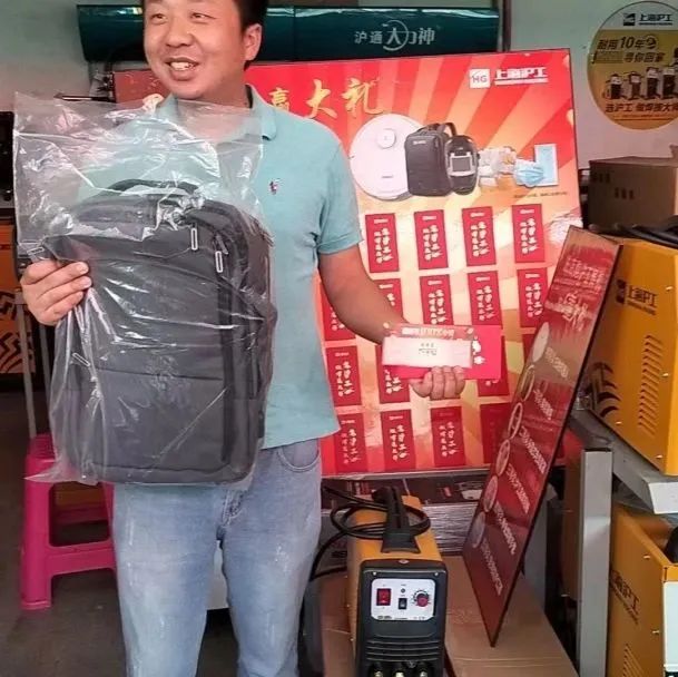 上；；；；；；；evictor伟德官网