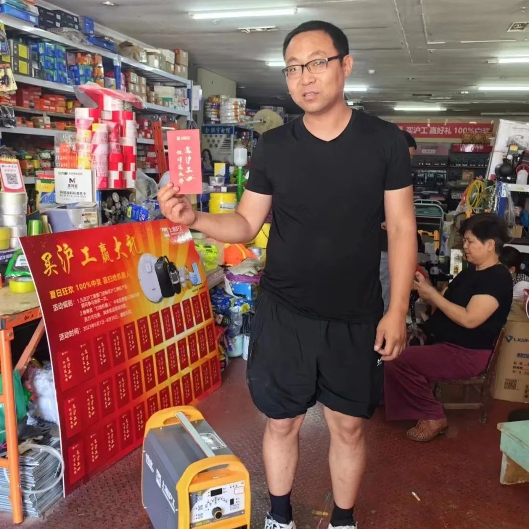 上；；；；；；；evictor伟德官网