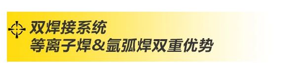 上；；；；；evictor伟德官网