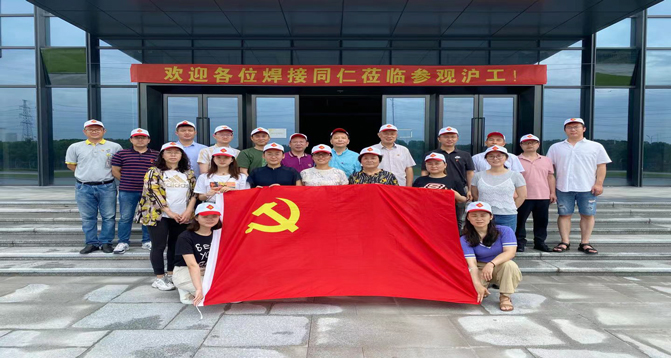 bevictor伟德官网-韦德官方网站