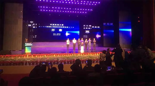 bevictor伟德官网-韦德官方网站