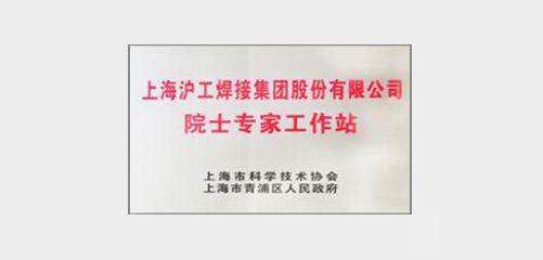 上；；；；；；；evictor伟德官网