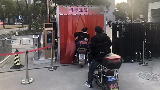 bevictor伟德官网-韦德官方网站