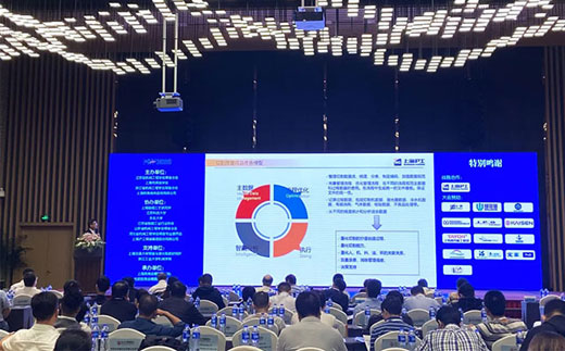 bevictor伟德官网-韦德官方网站