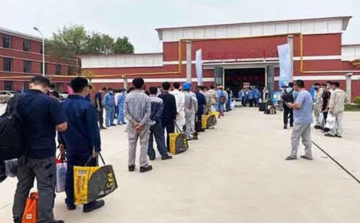 bevictor伟德官网-韦德官方网站