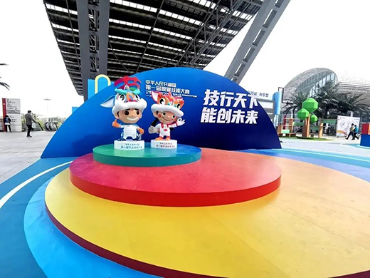 bevictor伟德官网-韦德官方网站