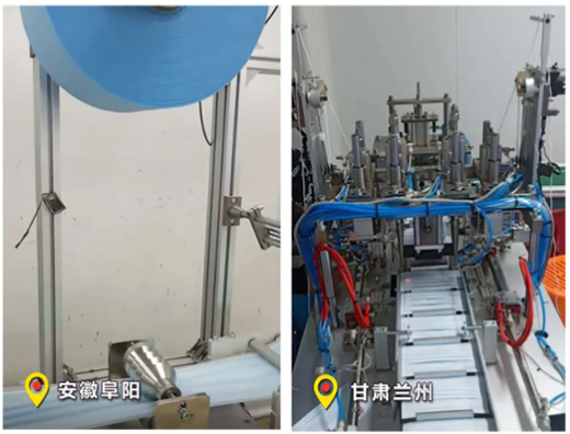 bevictor伟德官网-韦德官方网站