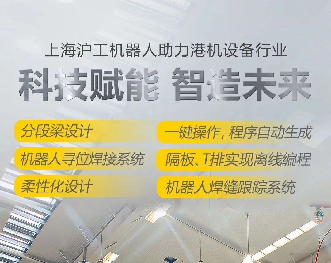 上；；；；；；evictor伟德官网