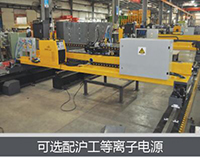 bevictor伟德官网-韦德官方网站