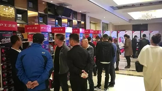 bevictor伟德官网之星经销商大会（东北站）盛大开幕