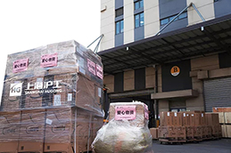 bevictor伟德官网-韦德官方网站