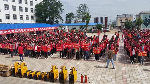 bevictor伟德官网-韦德官方网站