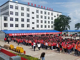 bevictor伟德官网-韦德官方网站