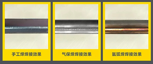 bevictor伟德官网“开拓者”NB 200III焊机焊接效果