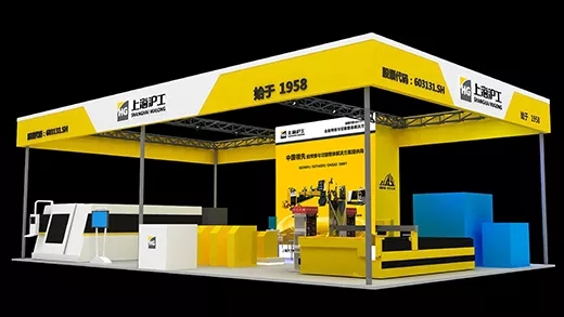 上；；；；；；；evictor伟德官网参展2018青岛国际机床展览会