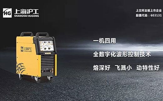 bevictor伟德官网智优WSME 315U/400U/500U数字焊机