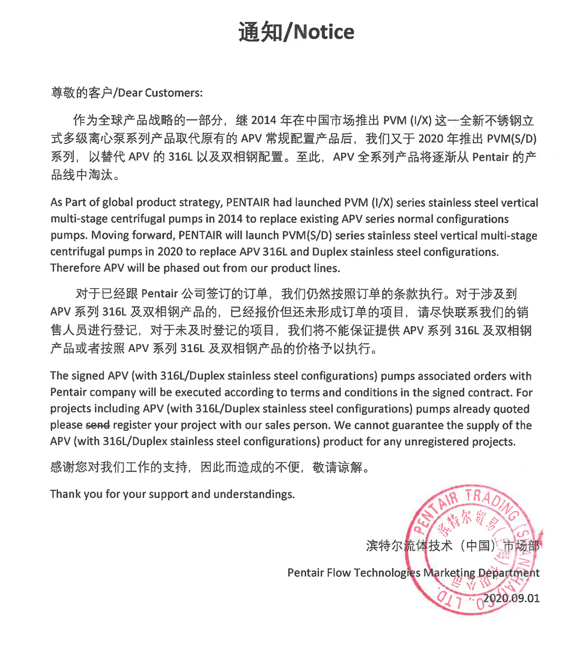 亚美AM8AG·(中国游)官方网站